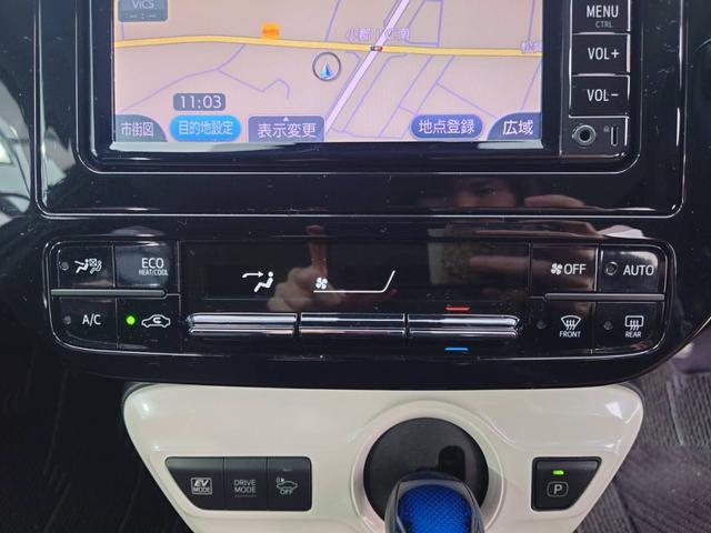 プリウス Ｓセーフティプラス　純正ナビ　衝突軽減ブレーキ　バックカメラ　パーキングアシスト　Ｂｌｕｅｔｏｏｔｈ　ＴＶ　クルコン　ＨＵＤ　コーナーセンサー　ＥＴＣ　純正１５ＡＷ　レーン逸脱警報　ＬＥＤヘッドライト　ＬＥＤフォグ　オートハイビーム　革巻ハンドル　スマートキー（42枚目）