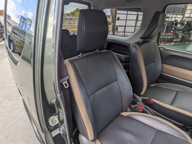 ジムニー ランドベンチャー　４ＷＤ　１０型ＡＴ　レザーシート　シートヒーター　フォグライト　ＥＴＣ　キーレス　電格ミラー　革巻ハンドル　ターボ　ドアバイザー　背面タイヤカバー　ミラーヒーター　フェンダーミラー　光軸調整ライト　純正１５ＡＷ　エアバック（63枚目）