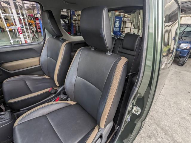 ジムニー ランドベンチャー　４ＷＤ　１０型ＡＴ　レザーシート　シートヒーター　フォグライト　ＥＴＣ　キーレス　電格ミラー　革巻ハンドル　ターボ　ドアバイザー　背面タイヤカバー　ミラーヒーター　フェンダーミラー　光軸調整ライト　純正１５ＡＷ　エアバック（68枚目）