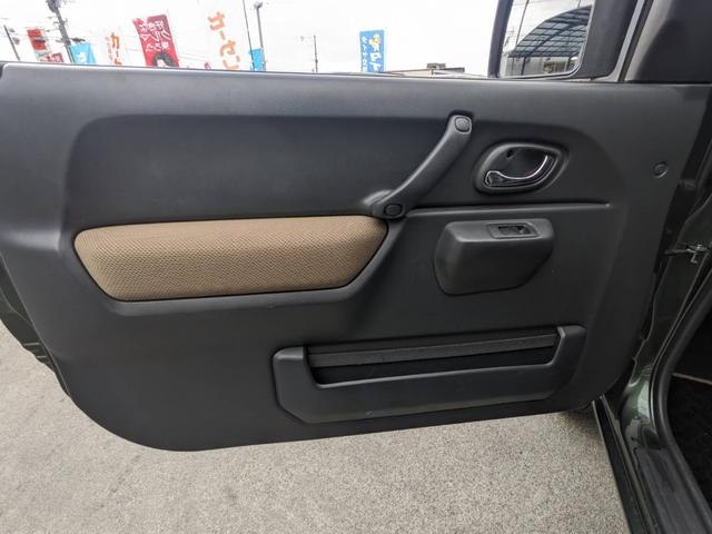 ジムニー ランドベンチャー　４ＷＤ　１０型ＡＴ　レザーシート　シートヒーター　フォグライト　ＥＴＣ　キーレス　電格ミラー　革巻ハンドル　ターボ　ドアバイザー　背面タイヤカバー　ミラーヒーター　フェンダーミラー　光軸調整ライト　純正１５ＡＷ　エアバック（72枚目）