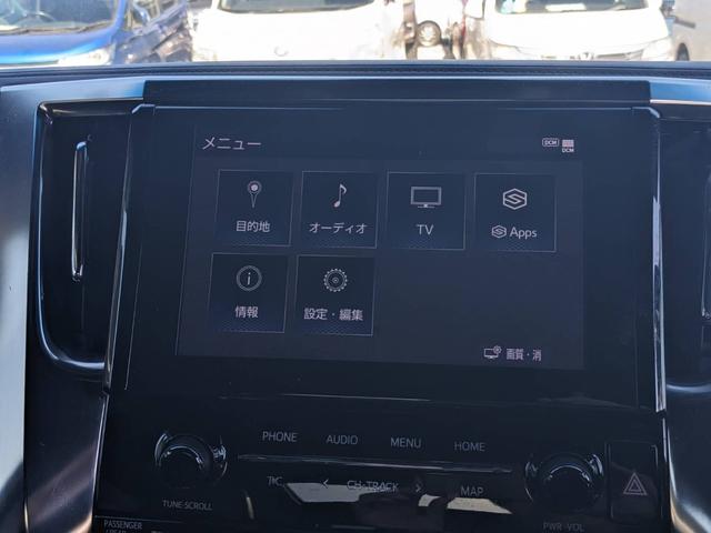 アルファード 2.5S タイプゴールド モデリスタエアロ サンルーフ 純正ナビ 12.1フリップダウンモンター 衝突軽減ブレーキ Bluetooth フルセグTV バックカメラ 前後ドラレコ 両側パワードア クルコン ハーフレザーシート 7人乗 ETC(3枚目)