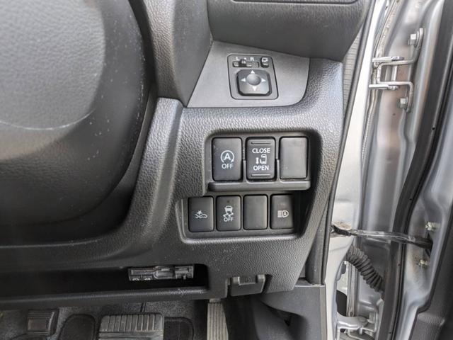 デイズルークス ハイウェイスター Xターボ 後期 衝突軽減装置 左パワードア アラウンドビューモニター ドラレコ LEDヘッドライト ETC 左シートバックテーブル 革巻ハンドル フォグライト オートハイビーム ステリモ 純正14AW スマートキー ドアバイザー 純正フルエアロ(3枚目)