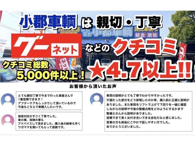 デイズ ハイウェイスター　Ｇターボ　純正ＳＤナビ　衝突軽減ブレーキ　Ｂｌｕｅｔｏｏｔｈ　アラウンドビューモニター　純正ドラレコ　フルセグＴＶ　ＥＴＣ　ＤＶＤ再生　ＨＩＤヘッドライト　フォグライト　ステリモ　電格ミラー　ドアバイザー　革巻ハンドル　スマートキー（3枚目）