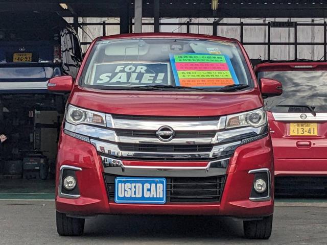 デイズ ハイウェイスター　Ｇターボ　純正ＳＤナビ　衝突軽減ブレーキ　Ｂｌｕｅｔｏｏｔｈ　アラウンドビューモニター　純正ドラレコ　フルセグＴＶ　ＥＴＣ　ＤＶＤ再生　ＨＩＤヘッドライト　フォグライト　ステリモ　電格ミラー　ドアバイザー　革巻ハンドル　スマートキー（6枚目）