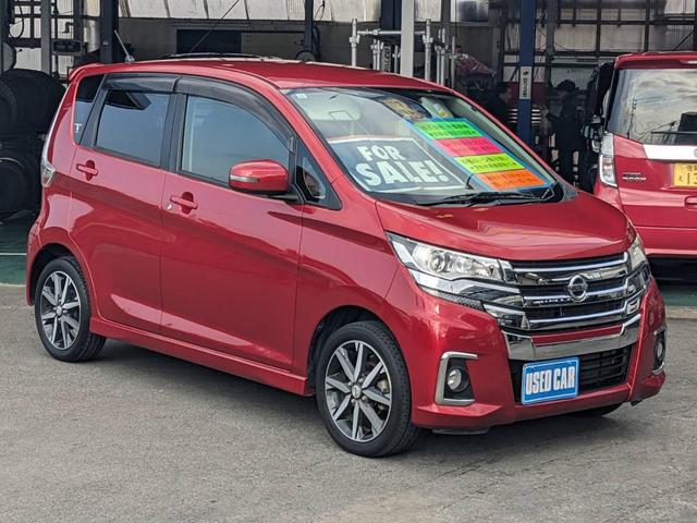 デイズ ハイウェイスター　Ｇターボ　純正ＳＤナビ　衝突軽減ブレーキ　Ｂｌｕｅｔｏｏｔｈ　アラウンドビューモニター　純正ドラレコ　フルセグＴＶ　ＥＴＣ　ＤＶＤ再生　ＨＩＤヘッドライト　フォグライト　ステリモ　電格ミラー　ドアバイザー　革巻ハンドル　スマートキー（7枚目）