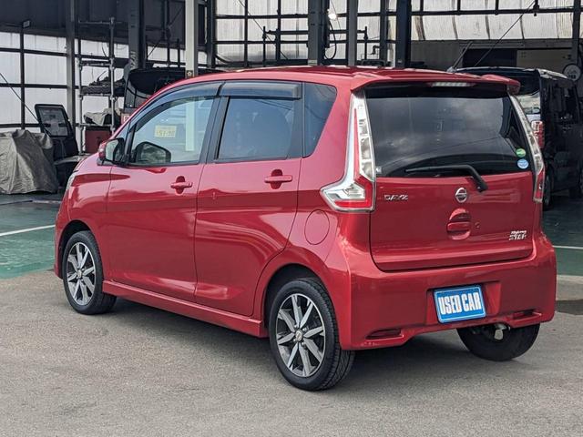 デイズ ハイウェイスター　Ｇターボ　純正ＳＤナビ　衝突軽減ブレーキ　Ｂｌｕｅｔｏｏｔｈ　アラウンドビューモニター　純正ドラレコ　フルセグＴＶ　ＥＴＣ　ＤＶＤ再生　ＨＩＤヘッドライト　フォグライト　ステリモ　電格ミラー　ドアバイザー　革巻ハンドル　スマートキー（10枚目）