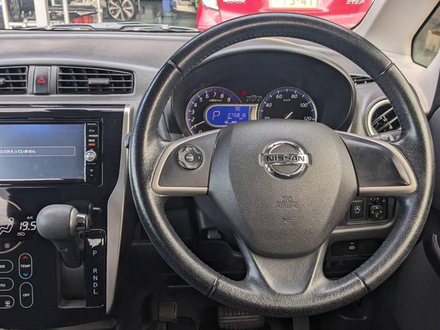 デイズ ハイウェイスター　Ｇターボ　純正ＳＤナビ　衝突軽減ブレーキ　Ｂｌｕｅｔｏｏｔｈ　アラウンドビューモニター　純正ドラレコ　フルセグＴＶ　ＥＴＣ　ＤＶＤ再生　ＨＩＤヘッドライト　フォグライト　ステリモ　電格ミラー　ドアバイザー　革巻ハンドル　スマートキー（13枚目）