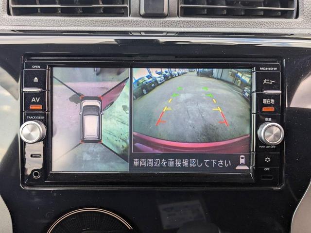 デイズ ハイウェイスター　Ｇターボ　純正ＳＤナビ　衝突軽減ブレーキ　Ｂｌｕｅｔｏｏｔｈ　アラウンドビューモニター　純正ドラレコ　フルセグＴＶ　ＥＴＣ　ＤＶＤ再生　ＨＩＤヘッドライト　フォグライト　ステリモ　電格ミラー　ドアバイザー　革巻ハンドル　スマートキー（21枚目）