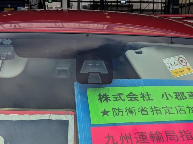 デイズ ハイウェイスター　Ｇターボ　純正ＳＤナビ　衝突軽減ブレーキ　Ｂｌｕｅｔｏｏｔｈ　アラウンドビューモニター　純正ドラレコ　フルセグＴＶ　ＥＴＣ　ＤＶＤ再生　ＨＩＤヘッドライト　フォグライト　ステリモ　電格ミラー　ドアバイザー　革巻ハンドル　スマートキー（25枚目）