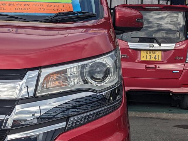 デイズ ハイウェイスター　Ｇターボ　純正ＳＤナビ　衝突軽減ブレーキ　Ｂｌｕｅｔｏｏｔｈ　アラウンドビューモニター　純正ドラレコ　フルセグＴＶ　ＥＴＣ　ＤＶＤ再生　ＨＩＤヘッドライト　フォグライト　ステリモ　電格ミラー　ドアバイザー　革巻ハンドル　スマートキー（30枚目）