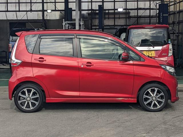 デイズ ハイウェイスター　Ｇターボ　純正ＳＤナビ　衝突軽減ブレーキ　Ｂｌｕｅｔｏｏｔｈ　アラウンドビューモニター　純正ドラレコ　フルセグＴＶ　ＥＴＣ　ＤＶＤ再生　ＨＩＤヘッドライト　フォグライト　ステリモ　電格ミラー　ドアバイザー　革巻ハンドル　スマートキー（37枚目）