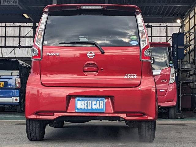 デイズ ハイウェイスター　Ｇターボ　純正ＳＤナビ　衝突軽減ブレーキ　Ｂｌｕｅｔｏｏｔｈ　アラウンドビューモニター　純正ドラレコ　フルセグＴＶ　ＥＴＣ　ＤＶＤ再生　ＨＩＤヘッドライト　フォグライト　ステリモ　電格ミラー　ドアバイザー　革巻ハンドル　スマートキー（41枚目）