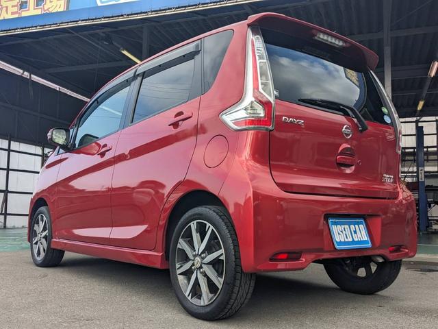 デイズ ハイウェイスター　Ｇターボ　純正ＳＤナビ　衝突軽減ブレーキ　Ｂｌｕｅｔｏｏｔｈ　アラウンドビューモニター　純正ドラレコ　フルセグＴＶ　ＥＴＣ　ＤＶＤ再生　ＨＩＤヘッドライト　フォグライト　ステリモ　電格ミラー　ドアバイザー　革巻ハンドル　スマートキー（47枚目）
