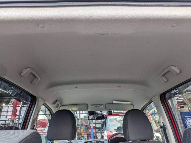 デイズ ハイウェイスター　Ｇターボ　純正ＳＤナビ　衝突軽減ブレーキ　Ｂｌｕｅｔｏｏｔｈ　アラウンドビューモニター　純正ドラレコ　フルセグＴＶ　ＥＴＣ　ＤＶＤ再生　ＨＩＤヘッドライト　フォグライト　ステリモ　電格ミラー　ドアバイザー　革巻ハンドル　スマートキー（54枚目）