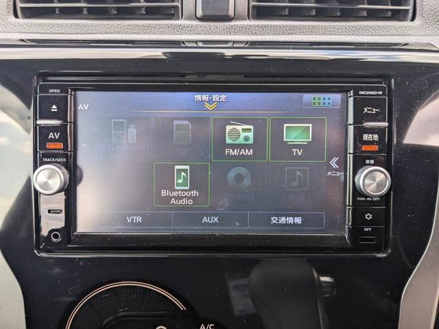 デイズ ハイウェイスター　Ｇターボ　純正ＳＤナビ　衝突軽減ブレーキ　Ｂｌｕｅｔｏｏｔｈ　アラウンドビューモニター　純正ドラレコ　フルセグＴＶ　ＥＴＣ　ＤＶＤ再生　ＨＩＤヘッドライト　フォグライト　ステリモ　電格ミラー　ドアバイザー　革巻ハンドル　スマートキー（55枚目）