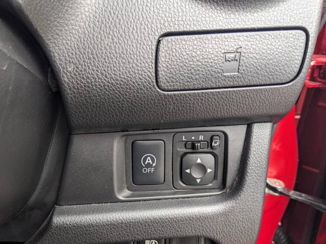 デイズ ハイウェイスター　Ｇターボ　純正ＳＤナビ　衝突軽減ブレーキ　Ｂｌｕｅｔｏｏｔｈ　アラウンドビューモニター　純正ドラレコ　フルセグＴＶ　ＥＴＣ　ＤＶＤ再生　ＨＩＤヘッドライト　フォグライト　ステリモ　電格ミラー　ドアバイザー　革巻ハンドル　スマートキー（61枚目）