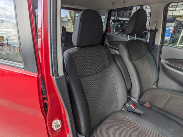 デイズ ハイウェイスター　Ｇターボ　純正ＳＤナビ　衝突軽減ブレーキ　Ｂｌｕｅｔｏｏｔｈ　アラウンドビューモニター　純正ドラレコ　フルセグＴＶ　ＥＴＣ　ＤＶＤ再生　ＨＩＤヘッドライト　フォグライト　ステリモ　電格ミラー　ドアバイザー　革巻ハンドル　スマートキー（64枚目）