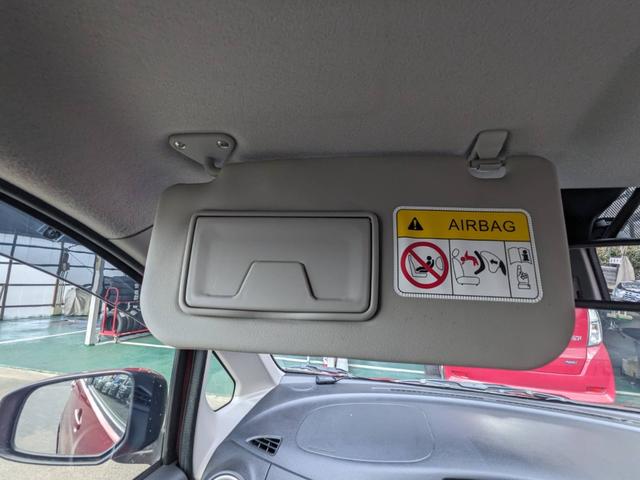 デイズ ハイウェイスター　Ｇターボ　純正ＳＤナビ　衝突軽減ブレーキ　Ｂｌｕｅｔｏｏｔｈ　アラウンドビューモニター　純正ドラレコ　フルセグＴＶ　ＥＴＣ　ＤＶＤ再生　ＨＩＤヘッドライト　フォグライト　ステリモ　電格ミラー　ドアバイザー　革巻ハンドル　スマートキー（80枚目）