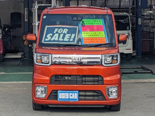 ウェイク ＧターボリミテッドＳＡＩＩＩ　ＳＤナビ　両側パワードア　衝突軽減ブレーキ　新車保証書　ドラレコ　Ｂｌｕｅｔｏｏｔｈ　全方位カメラ　ＴＶ　ＥＴＣ　コーナーセンサー　革巻ハンドル　レーン逸脱警報　純正１５ＡＷ　ＬＥＤヘッドライト　オートハイビーム　電格ミラー（4枚目）