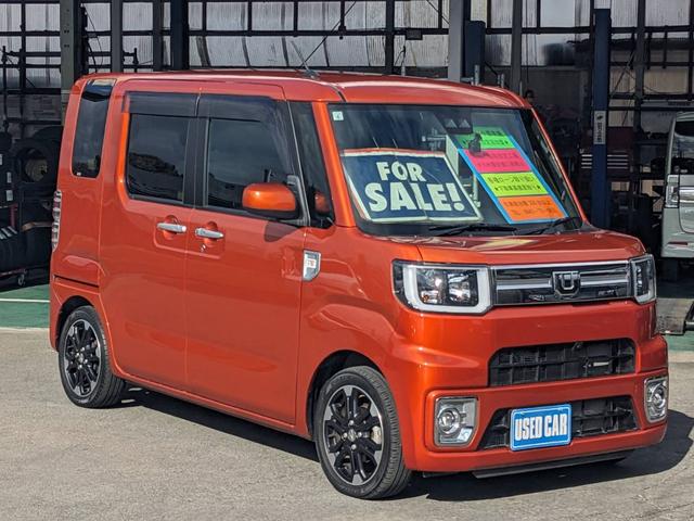 ウェイク ＧターボリミテッドＳＡＩＩＩ　ＳＤナビ　両側パワードア　衝突軽減ブレーキ　新車保証書　ドラレコ　Ｂｌｕｅｔｏｏｔｈ　全方位カメラ　ＴＶ　ＥＴＣ　コーナーセンサー　革巻ハンドル　レーン逸脱警報　純正１５ＡＷ　ＬＥＤヘッドライト　オートハイビーム　電格ミラー（5枚目）