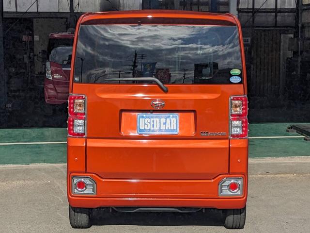 ウェイク ＧターボリミテッドＳＡＩＩＩ　ＳＤナビ　両側パワードア　衝突軽減ブレーキ　新車保証書　ドラレコ　Ｂｌｕｅｔｏｏｔｈ　全方位カメラ　ＴＶ　ＥＴＣ　コーナーセンサー　革巻ハンドル　レーン逸脱警報　純正１５ＡＷ　ＬＥＤヘッドライト　オートハイビーム　電格ミラー（7枚目）