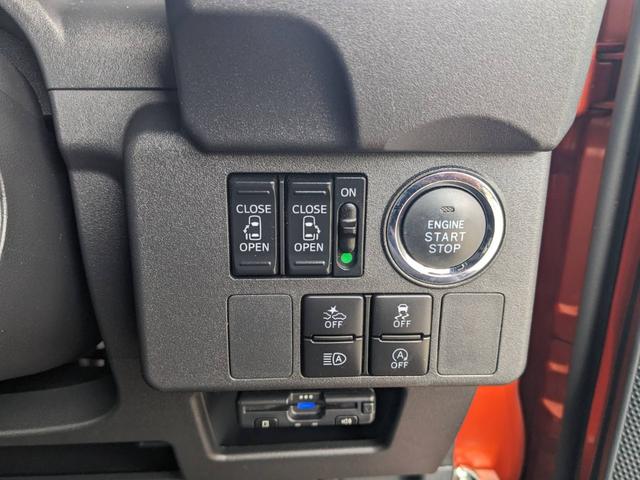 ウェイク ＧターボリミテッドＳＡＩＩＩ　ＳＤナビ　両側パワードア　衝突軽減ブレーキ　新車保証書　ドラレコ　Ｂｌｕｅｔｏｏｔｈ　全方位カメラ　ＴＶ　ＥＴＣ　コーナーセンサー　革巻ハンドル　レーン逸脱警報　純正１５ＡＷ　ＬＥＤヘッドライト　オートハイビーム　電格ミラー（20枚目）