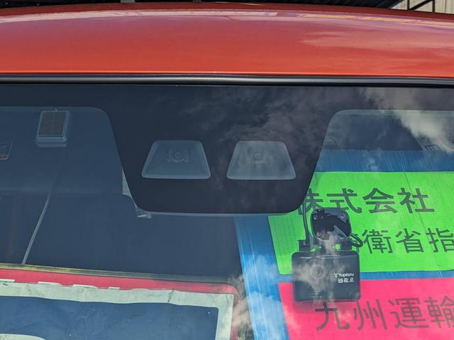 ウェイク ＧターボリミテッドＳＡＩＩＩ　ＳＤナビ　両側パワードア　衝突軽減ブレーキ　新車保証書　ドラレコ　Ｂｌｕｅｔｏｏｔｈ　全方位カメラ　ＴＶ　ＥＴＣ　コーナーセンサー　革巻ハンドル　レーン逸脱警報　純正１５ＡＷ　ＬＥＤヘッドライト　オートハイビーム　電格ミラー（24枚目）