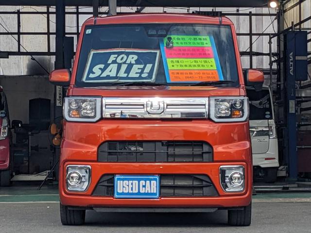 ウェイク ＧターボリミテッドＳＡＩＩＩ　ＳＤナビ　両側パワードア　衝突軽減ブレーキ　新車保証書　ドラレコ　Ｂｌｕｅｔｏｏｔｈ　全方位カメラ　ＴＶ　ＥＴＣ　コーナーセンサー　革巻ハンドル　レーン逸脱警報　純正１５ＡＷ　ＬＥＤヘッドライト　オートハイビーム　電格ミラー（29枚目）