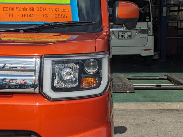 ウェイク ＧターボリミテッドＳＡＩＩＩ　ＳＤナビ　両側パワードア　衝突軽減ブレーキ　新車保証書　ドラレコ　Ｂｌｕｅｔｏｏｔｈ　全方位カメラ　ＴＶ　ＥＴＣ　コーナーセンサー　革巻ハンドル　レーン逸脱警報　純正１５ＡＷ　ＬＥＤヘッドライト　オートハイビーム　電格ミラー（31枚目）