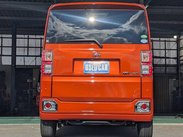 ウェイク ＧターボリミテッドＳＡＩＩＩ　ＳＤナビ　両側パワードア　衝突軽減ブレーキ　新車保証書　ドラレコ　Ｂｌｕｅｔｏｏｔｈ　全方位カメラ　ＴＶ　ＥＴＣ　コーナーセンサー　革巻ハンドル　レーン逸脱警報　純正１５ＡＷ　ＬＥＤヘッドライト　オートハイビーム　電格ミラー（42枚目）