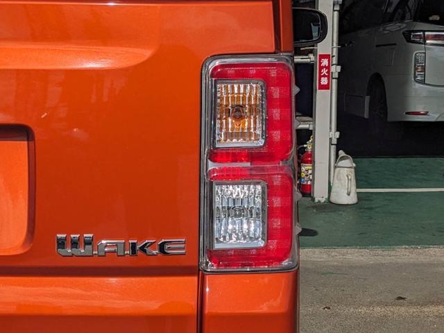 ウェイク ＧターボリミテッドＳＡＩＩＩ　ＳＤナビ　両側パワードア　衝突軽減ブレーキ　新車保証書　ドラレコ　Ｂｌｕｅｔｏｏｔｈ　全方位カメラ　ＴＶ　ＥＴＣ　コーナーセンサー　革巻ハンドル　レーン逸脱警報　純正１５ＡＷ　ＬＥＤヘッドライト　オートハイビーム　電格ミラー（45枚目）