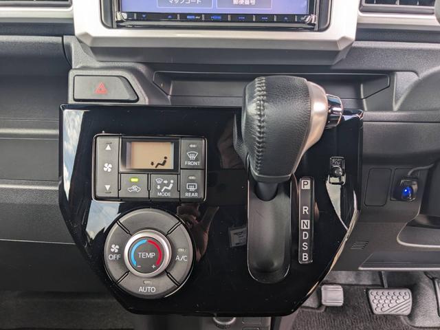 ウェイク ＧターボリミテッドＳＡＩＩＩ　ＳＤナビ　両側パワードア　衝突軽減ブレーキ　新車保証書　ドラレコ　Ｂｌｕｅｔｏｏｔｈ　全方位カメラ　ＴＶ　ＥＴＣ　コーナーセンサー　革巻ハンドル　レーン逸脱警報　純正１５ＡＷ　ＬＥＤヘッドライト　オートハイビーム　電格ミラー（61枚目）