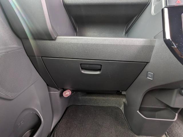 ウェイク ＧターボリミテッドＳＡＩＩＩ　ＳＤナビ　両側パワードア　衝突軽減ブレーキ　新車保証書　ドラレコ　Ｂｌｕｅｔｏｏｔｈ　全方位カメラ　ＴＶ　ＥＴＣ　コーナーセンサー　革巻ハンドル　レーン逸脱警報　純正１５ＡＷ　ＬＥＤヘッドライト　オートハイビーム　電格ミラー（74枚目）