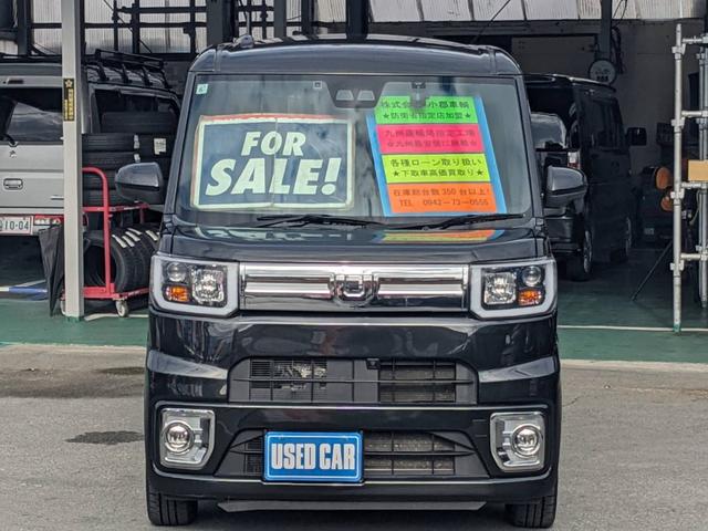 ウェイク GターボVS SAIII 純正SDナビ 両側パワードア 衝突軽減装置 Bluetooth バックカメラ 全方位カメラ ETC フルセグTV ドラレコ コーナーセンサー DVD オートハイビーム USB入力 革巻ハンドル LEDヘッドライト レーン逸脱警報(4枚目)