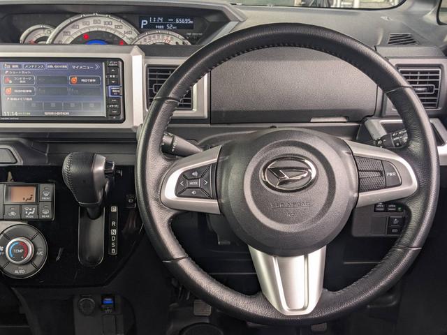 ウェイク GターボVS SAIII 純正SDナビ 両側パワードア 衝突軽減装置 Bluetooth バックカメラ 全方位カメラ ETC フルセグTV ドラレコ コーナーセンサー DVD オートハイビーム USB入力 革巻ハンドル LEDヘッドライト レーン逸脱警報(11枚目)