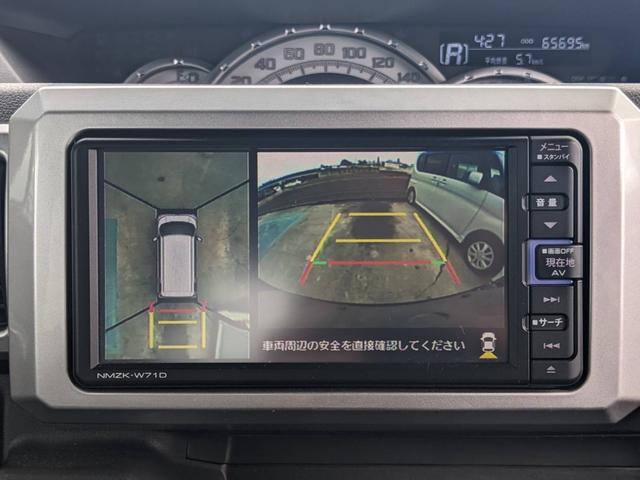 ウェイク GターボVS SAIII 純正SDナビ 両側パワードア 衝突軽減装置 Bluetooth バックカメラ 全方位カメラ ETC フルセグTV ドラレコ コーナーセンサー DVD オートハイビーム USB入力 革巻ハンドル LEDヘッドライト レーン逸脱警報(19枚目)