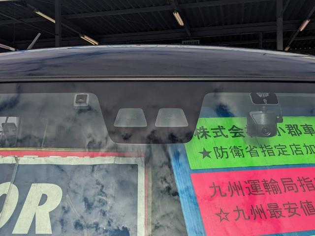 ウェイク GターボVS SAIII 純正SDナビ 両側パワードア 衝突軽減装置 Bluetooth バックカメラ 全方位カメラ ETC フルセグTV ドラレコ コーナーセンサー DVD オートハイビーム USB入力 革巻ハンドル LEDヘッドライト レーン逸脱警報(24枚目)