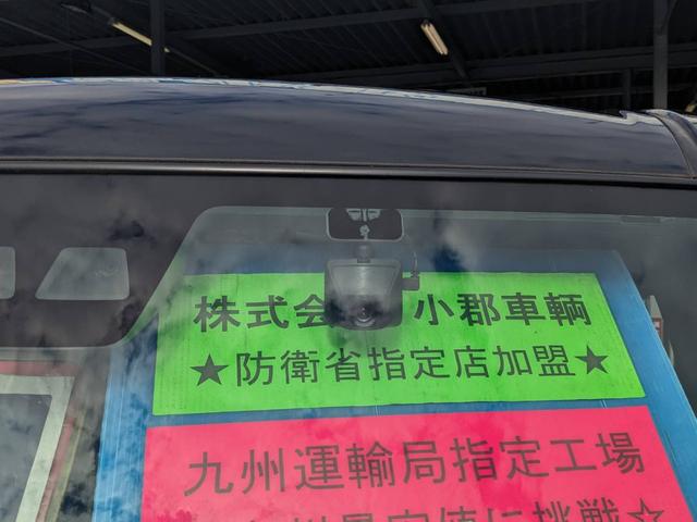 ウェイク GターボVS SAIII 純正SDナビ 両側パワードア 衝突軽減装置 Bluetooth バックカメラ 全方位カメラ ETC フルセグTV ドラレコ コーナーセンサー DVD オートハイビーム USB入力 革巻ハンドル LEDヘッドライト レーン逸脱警報(25枚目)