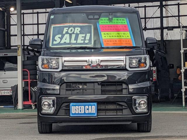 ウェイク GターボVS SAIII 純正SDナビ 両側パワードア 衝突軽減装置 Bluetooth バックカメラ 全方位カメラ ETC フルセグTV ドラレコ コーナーセンサー DVD オートハイビーム USB入力 革巻ハンドル LEDヘッドライト レーン逸脱警報(29枚目)