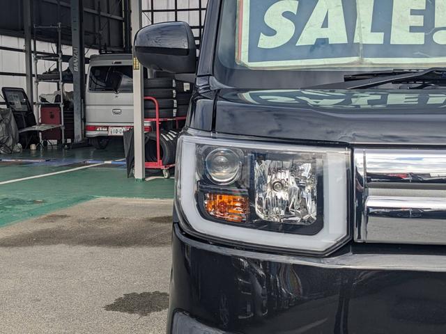 ウェイク GターボVS SAIII 純正SDナビ 両側パワードア 衝突軽減装置 Bluetooth バックカメラ 全方位カメラ ETC フルセグTV ドラレコ コーナーセンサー DVD オートハイビーム USB入力 革巻ハンドル LEDヘッドライト レーン逸脱警報(30枚目)