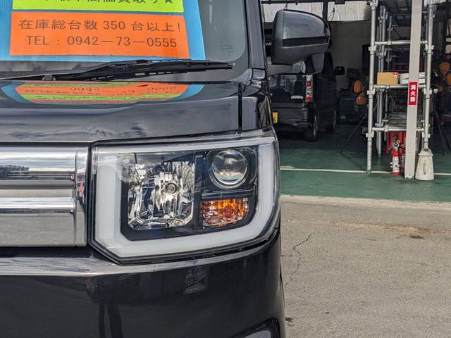 ウェイク GターボVS SAIII 純正SDナビ 両側パワードア 衝突軽減装置 Bluetooth バックカメラ 全方位カメラ ETC フルセグTV ドラレコ コーナーセンサー DVD オートハイビーム USB入力 革巻ハンドル LEDヘッドライト レーン逸脱警報(31枚目)