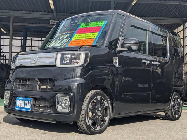 ウェイク GターボVS SAIII 純正SDナビ 両側パワードア 衝突軽減装置 Bluetooth バックカメラ 全方位カメラ ETC フルセグTV ドラレコ コーナーセンサー DVD オートハイビーム USB入力 革巻ハンドル LEDヘッドライト レーン逸脱警報(37枚目)