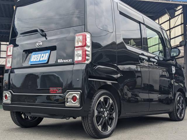 ウェイク GターボVS SAIII 純正SDナビ 両側パワードア 衝突軽減装置 Bluetooth バックカメラ 全方位カメラ ETC フルセグTV ドラレコ コーナーセンサー DVD オートハイビーム USB入力 革巻ハンドル LEDヘッドライト レーン逸脱警報(45枚目)