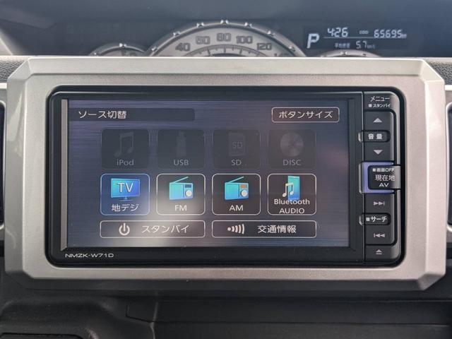 ウェイク GターボVS SAIII 純正SDナビ 両側パワードア 衝突軽減装置 Bluetooth バックカメラ 全方位カメラ ETC フルセグTV ドラレコ コーナーセンサー DVD オートハイビーム USB入力 革巻ハンドル LEDヘッドライト レーン逸脱警報(54枚目)