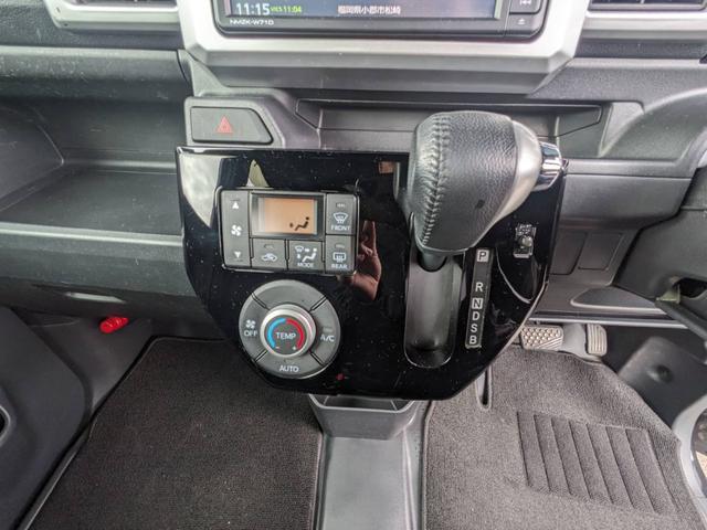 ウェイク GターボVS SAIII 純正SDナビ 両側パワードア 衝突軽減装置 Bluetooth バックカメラ 全方位カメラ ETC フルセグTV ドラレコ コーナーセンサー DVD オートハイビーム USB入力 革巻ハンドル LEDヘッドライト レーン逸脱警報(62枚目)