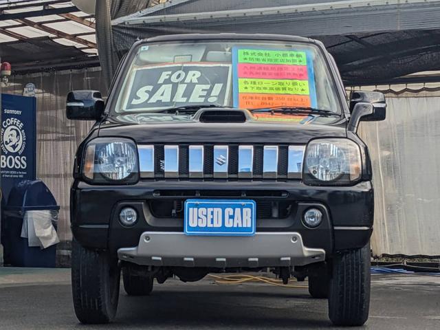 ジムニー クロスアドベンチャーＸＣ　４ＷＤ　８型５ＭＴ　ＳＤナビ　ＨＫＳ社外マフラー　ハーフレザーシート　シートヒーター　革巻ハンドル　背面タイヤカバー　純正１６ＡＷ　フォグライト　キーレス　ターボ　パワーウィンドウ　ミラーヒーター　電格ミラー　光軸調整ライト（25枚目）