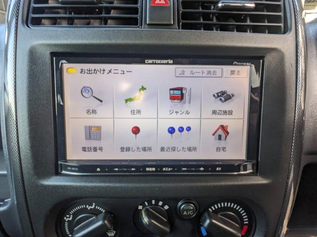ジムニー クロスアドベンチャーＸＣ　４ＷＤ　８型５ＭＴ　ＳＤナビ　ＨＫＳ社外マフラー　ハーフレザーシート　シートヒーター　革巻ハンドル　背面タイヤカバー　純正１６ＡＷ　フォグライト　キーレス　ターボ　パワーウィンドウ　ミラーヒーター　電格ミラー　光軸調整ライト（54枚目）