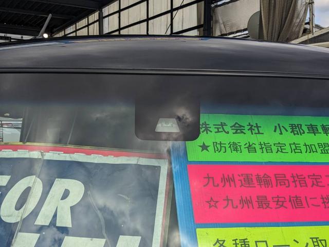 ウェイク Gターボ レジャーエディションSAII 純正8インチSDナビ 両側パワードア 純正フリップダウンモンター 衝突軽減ブレーキ Bluetooth フルセグTV HDMI接続 バックカメラ レーン逸脱警報 LEDヘッドライト 純正15AW USB入力 LEDフォグ(7枚目)