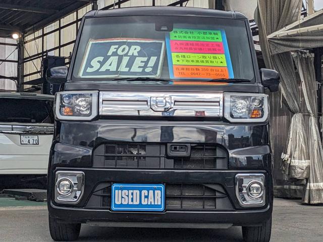 ウェイク Gターボ レジャーエディションSAII 純正8インチSDナビ 両側パワードア 純正フリップダウンモンター 衝突軽減ブレーキ Bluetooth フルセグTV HDMI接続 バックカメラ レーン逸脱警報 LEDヘッドライト 純正15AW USB入力 LEDフォグ(11枚目)