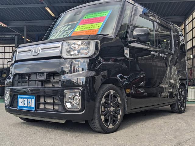 ウェイク Gターボ レジャーエディションSAII 純正8インチSDナビ 両側パワードア 純正フリップダウンモンター 衝突軽減ブレーキ Bluetooth フルセグTV HDMI接続 バックカメラ レーン逸脱警報 LEDヘッドライト 純正15AW USB入力 LEDフォグ(19枚目)